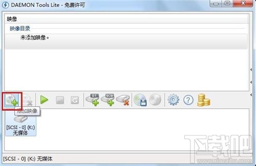 虚拟光驱是什么？虚拟光驱的使用方法