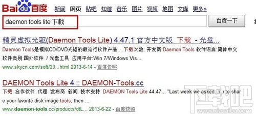 虚拟光驱是什么？虚拟光驱的使用方法
