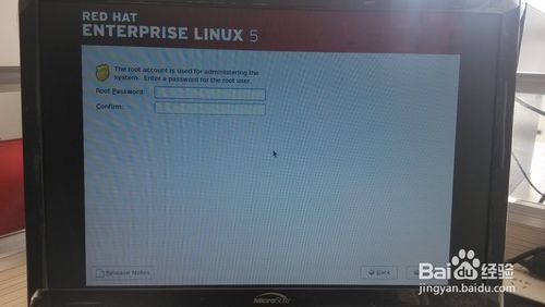 用u盘安装redhat的详细步骤分享