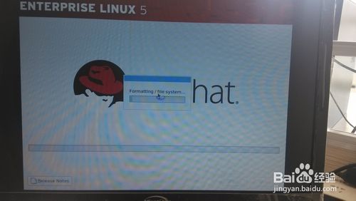 用u盘安装redhat的详细步骤分享