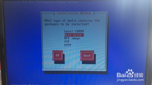 用u盘安装redhat的详细步骤分享