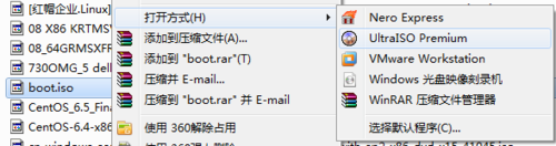 用u盘安装redhat的详细步骤分享