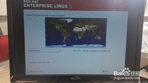 用u盘安装redhat的详细步骤分享