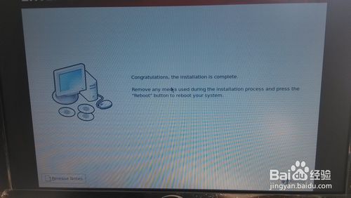 用u盘安装redhat的详细步骤分享