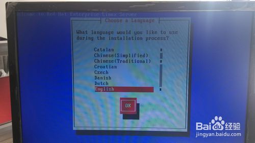 用u盘安装redhat的详细步骤分享