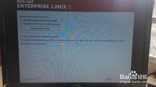 用u盘安装redhat的详细步骤分享
