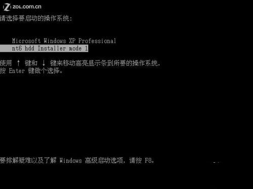 使用硬盘重装Win7系统的详细步骤分享