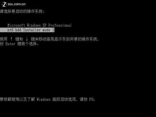 使用硬盘重装Win7系统的详细步骤分享