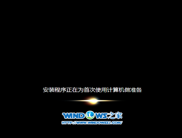 如何使用u盘重装系统？u盘装Win7系统的方法