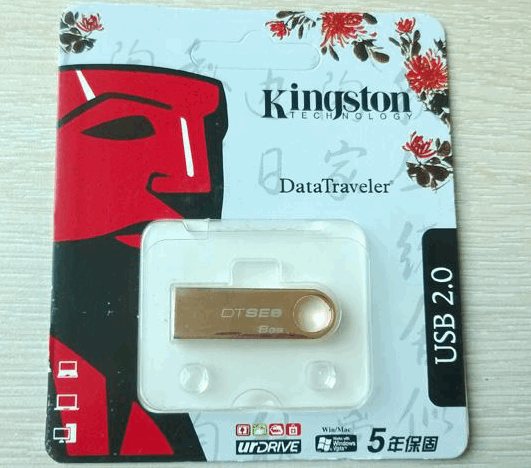 U盘的选购指南分享