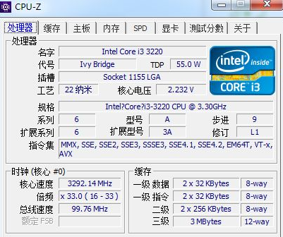 gpuz设置中文没反应怎么办