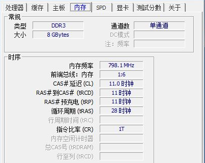 gpuz设置中文没反应怎么办