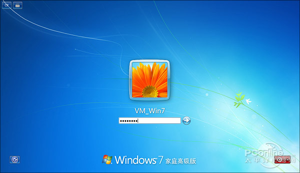 带你详解Win10与Win7那个好?
