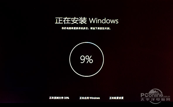 带你详解Win10与Win7那个好?