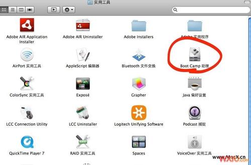 macbook安装Win7双系统的操作教程