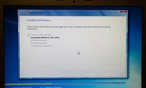 macbook安装Win7双系统的操作教程