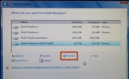 macbook安装Win7双系统的操作教程
