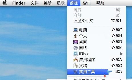 macbook安装Win7双系统的操作教程