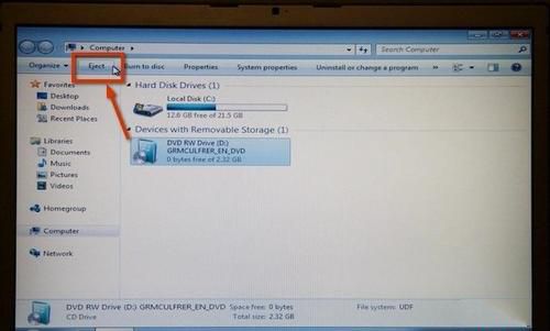 macbook安装Win7双系统的操作教程