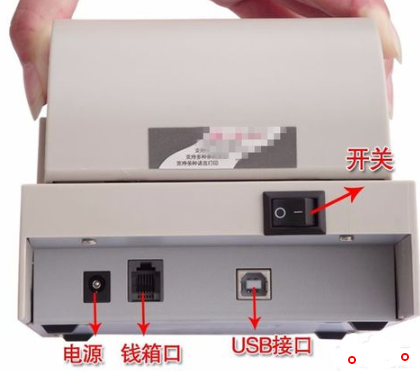 如何使用打印机？打印机的使用教程