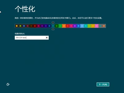 uefi模式重装系统的方法分享