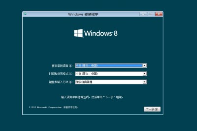 uefi模式重装系统的方法分享