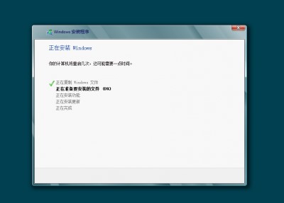 uefi模式重装系统的方法分享