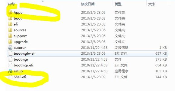uefi模式重装系统的方法分享