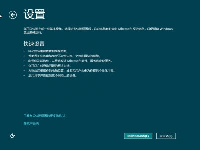 uefi模式重装系统的方法分享