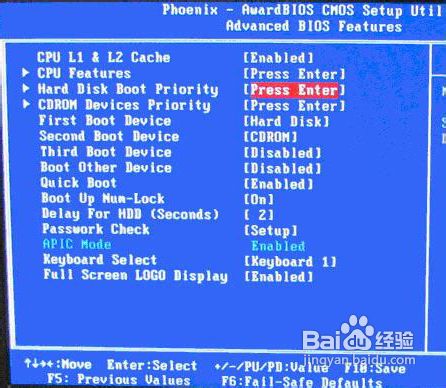 2022电脑bios设置usb启动的教程分享