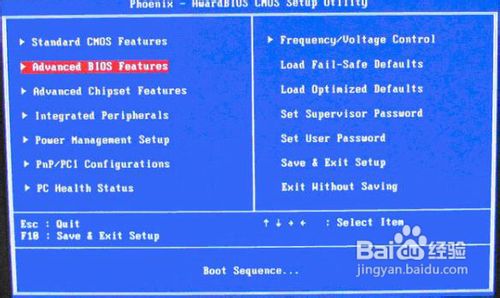 2022电脑bios设置usb启动的教程分享