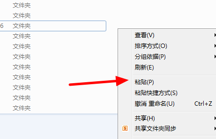重装系统注册表恢复的操作方法