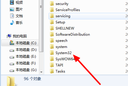 重装系统注册表恢复的操作方法