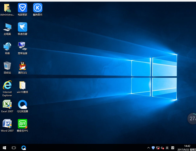 xp如何升级Win10？Win xp免费升级Win10的图文教程