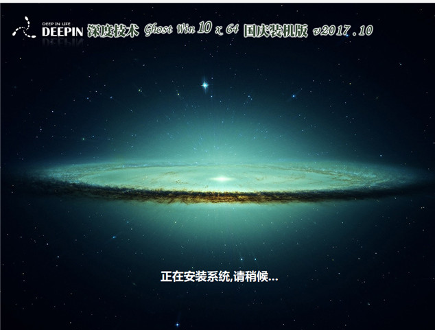 xp如何升级Win10？Win xp免费升级Win10的图文教程