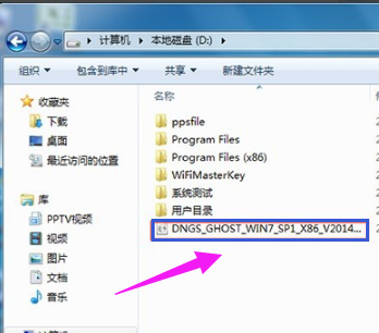 xp如何升级Win10？Win xp免费升级Win10的图文教程