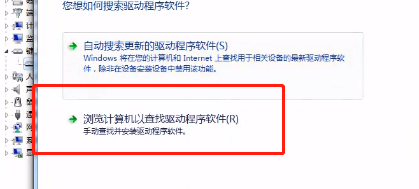 笔记本小键盘怎么关