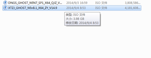 win7刻录系统光盘方法