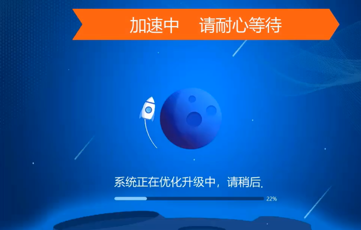 sony笔记本如何重装系统？sony笔记本重装系统的方法