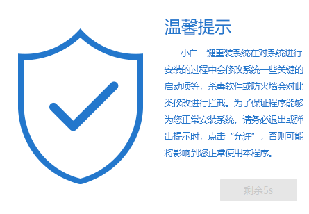 dell笔记本电脑如何重装系统？