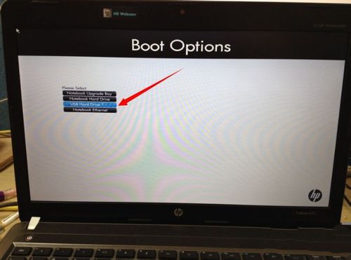 hp笔记本进bios的方法分享