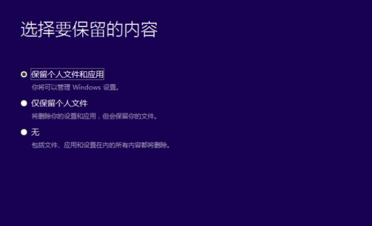 win10电脑重装系统d盘会清空吗