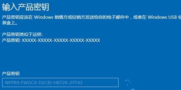 Win11家庭版该如何升级Win11专业版？