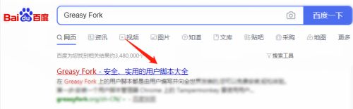 XnConvert怎样转换webp图片？XnConvert批量修改webp格式图片教程