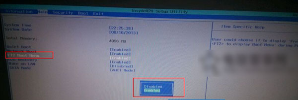 宏基acer重装系统Win7的方法