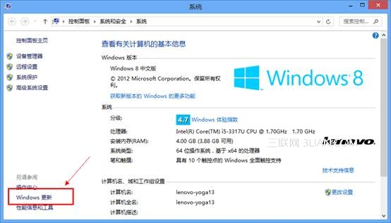 Windows8系统怎么更新呢？