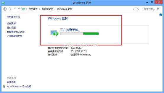 Windows8系统怎么更新呢？