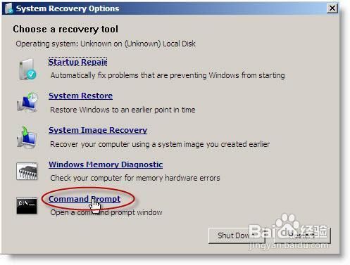 如何安装Win7旗舰版？安装Win7旗舰版的方法