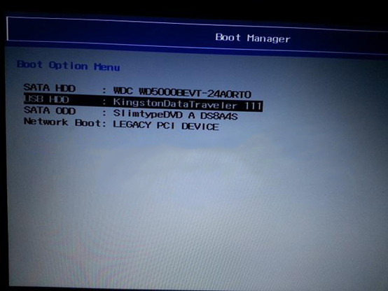 u盘安装Win7系统的详细操作步骤