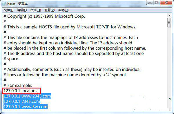 出现域名重定向提示怎么办？